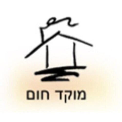 מוקד חום - קמינים וגרילים