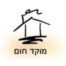 מוקד חום - קמינים וגרילים