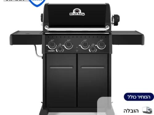 גריל גז קרואן Crown 490 שחור מוקד חום
